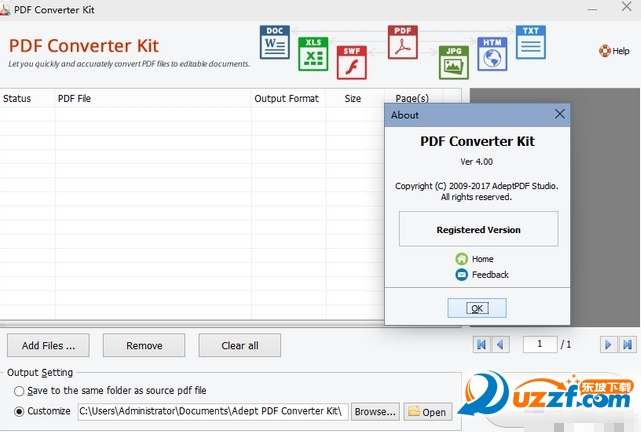Adept PDF Converter Kit 4.0 гͼ1