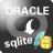 OracleToSqlite2.2 ٷ