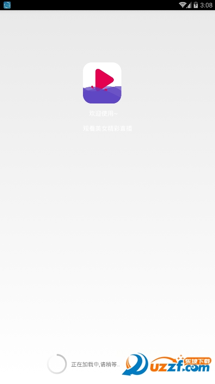 ���걦��app��ͼ