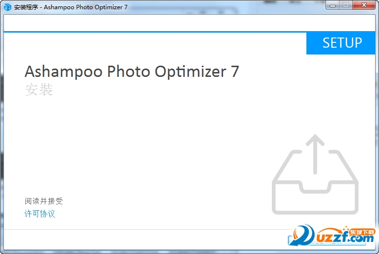 Ashampoo Photo Optimizer(ͼƬŻ)ͼ1