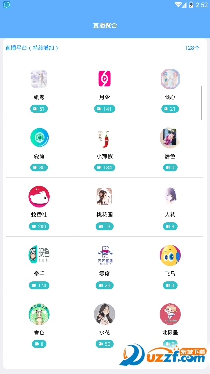 ħ������app��ͼ