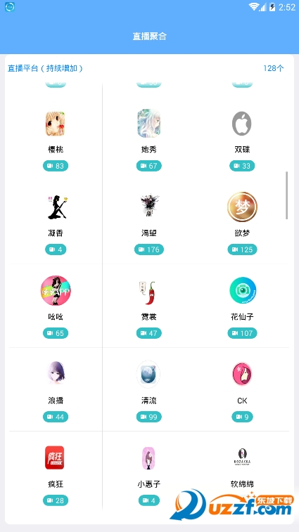 ħ������app��ͼ