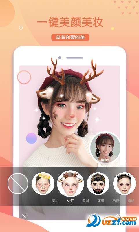 萌猫美颜P图app截图