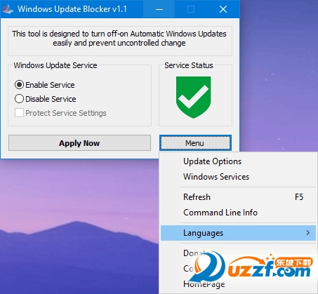 Windows Update Blocker(ϵͳø¹)ͼ0