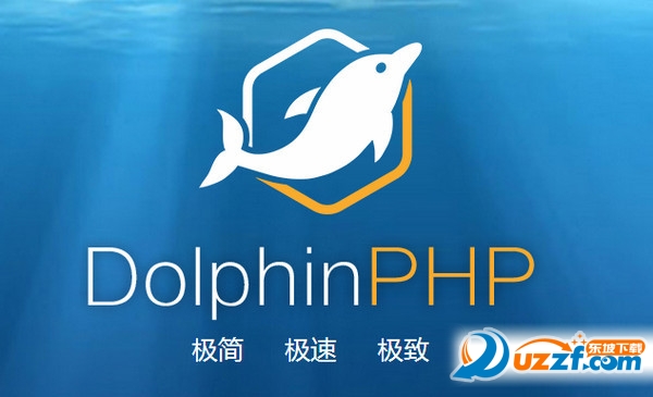 DolphinPHP(ٿ)ͼ1