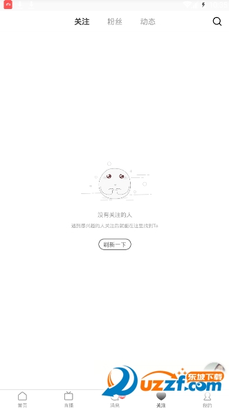 UFO���Ӱ�׿�ֻ����ͼ