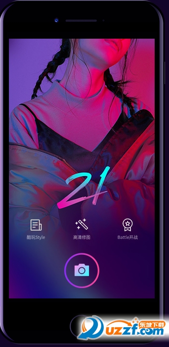 21相机截图