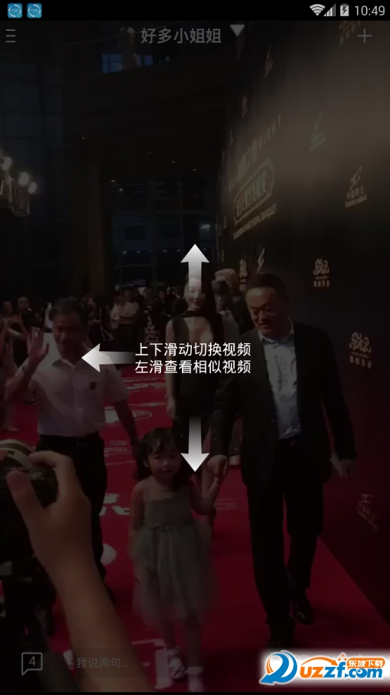 ����ʵ��app��ͼ