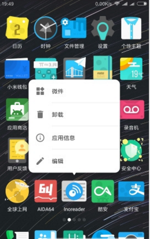 TSapp(TS launcher)؈D