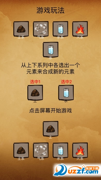 ���������������޸İ��ͼ
