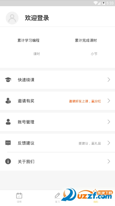 ���è�γ�app��ͼ