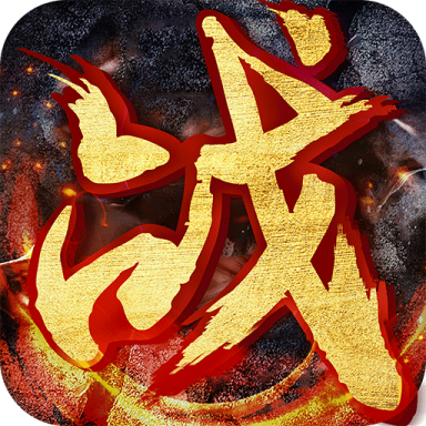 ����ս������˽����1.1.29630��׿��