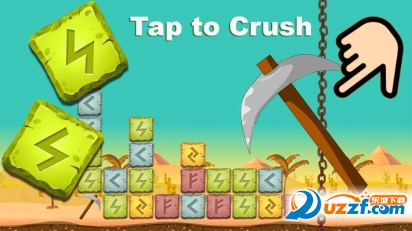 Crushing Blocks(¬ֻ)ͼ
