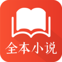 ���ȫ���Ķ����1.2.2 ��׿��