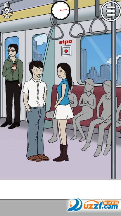 Mischief To Couple游戏截图