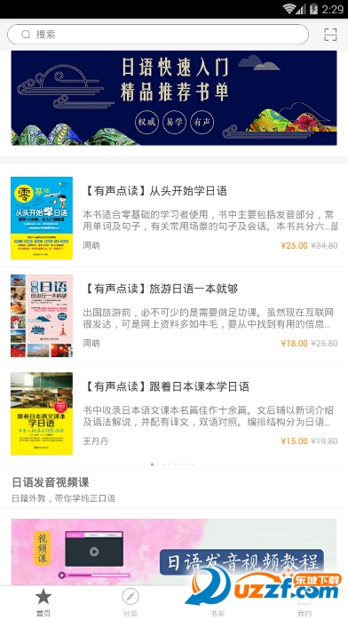 ��������app��ͼ