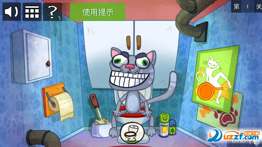 史上最贱小游戏之电动2手机版