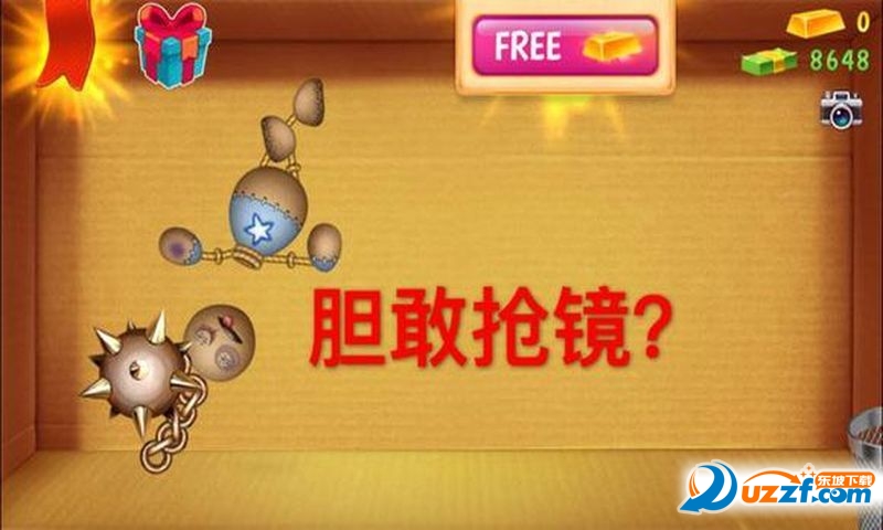 疯狂木偶人游戏中文版截图