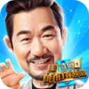 ���Ǵ�Խ�ɰ�׿��1.0.0 ��ʽ��