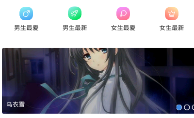 云朵免费小说阅读 云朵免费小说阅读