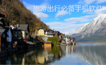 ���γ��бر��ֻ�����