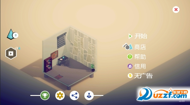 屌德丝模拟密室游戏截图