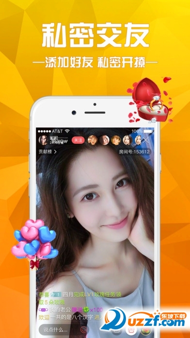 ��������Ƶapp��ͼ