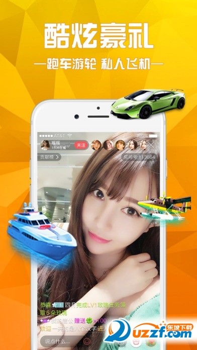 ��������Ƶapp��ͼ