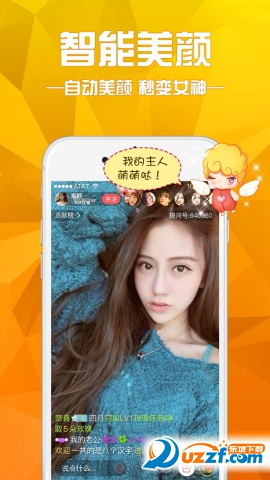 ��������Ƶapp��ͼ