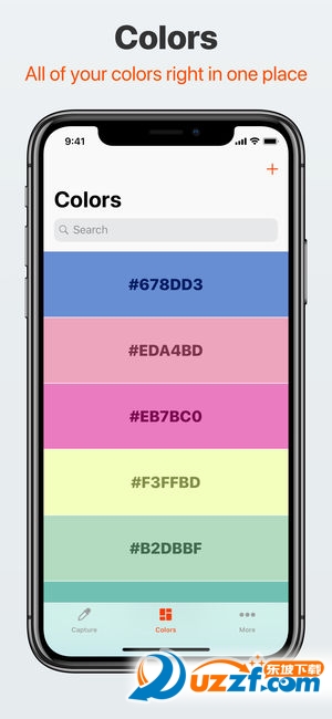 Colordrop 2 appͼ