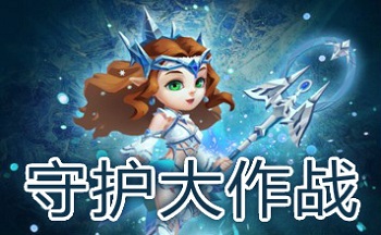 �ػ�����ս