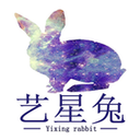 yixingtu艺星兔app0.0.4 安卓最新版
