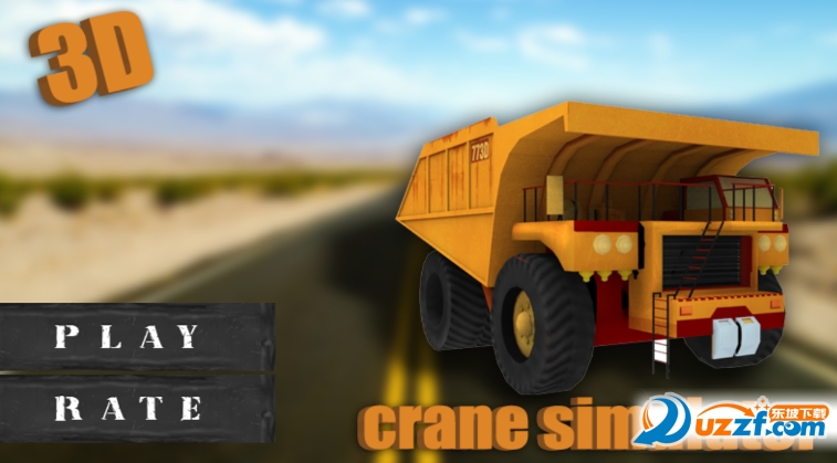 crane simulator 3d 2015(ػģ3D)ͼ