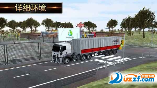 ŷ޿˾2018(Euro Truck Driver 2018Ϸ)ͼ