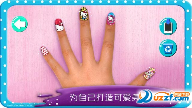 凯蒂猫美甲沙龙游戏截图