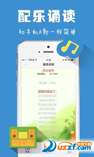 Ϊ���ж�app��ͼ