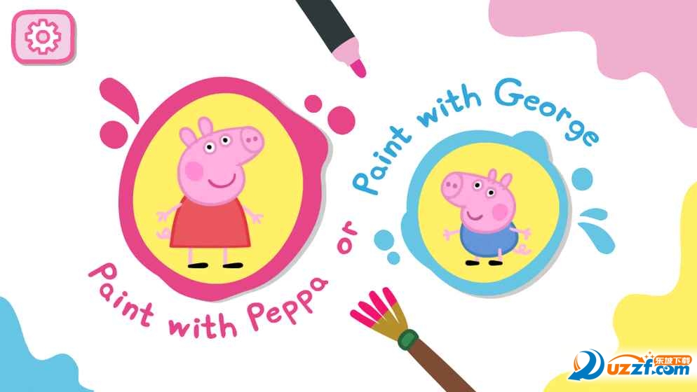 Peppa Pig Paintbox؈D