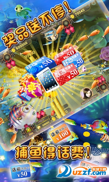 �ֻ����ֲ����ͼ