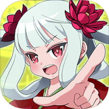 ����GUREN����1.0.6 ��׿��