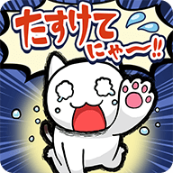 ������Ϸ�Ⱦ��������ΰ�׿��1.00�ֻ���