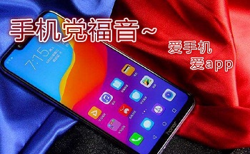 �ֻ�������