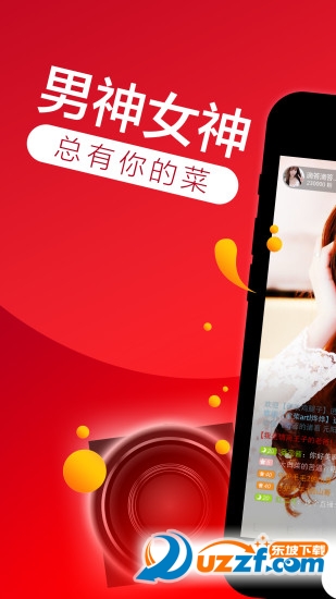 多美宝盒app截图