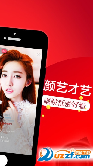 多美宝盒app截图