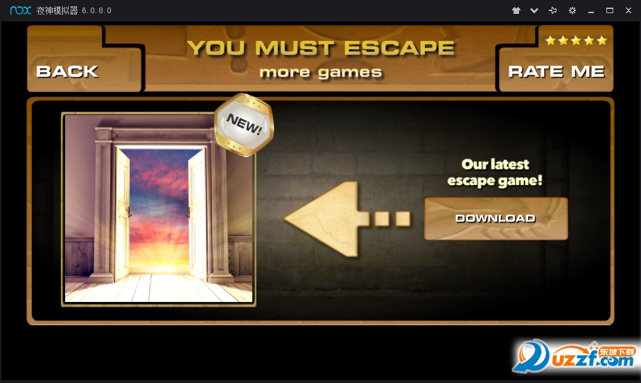 You Must Escapeνͼ