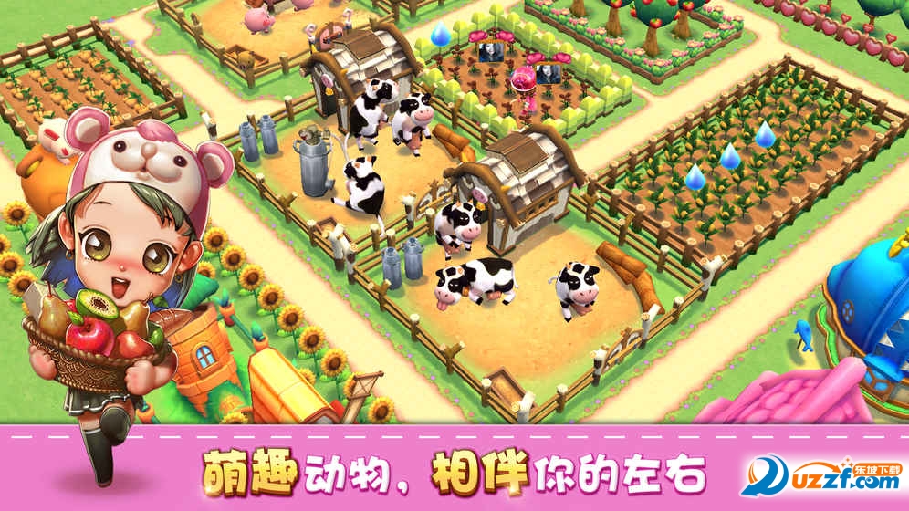 小镇物语手游截图