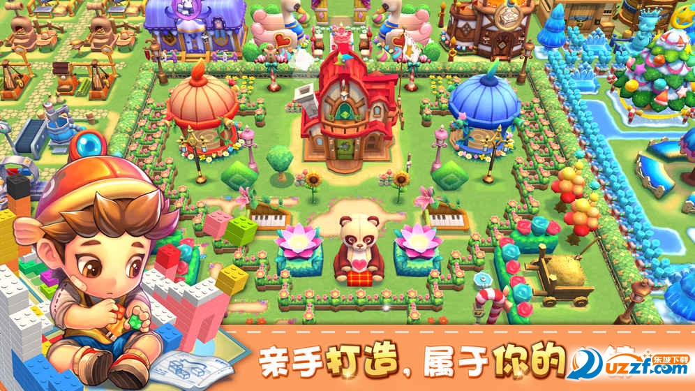 小镇物语手游截图