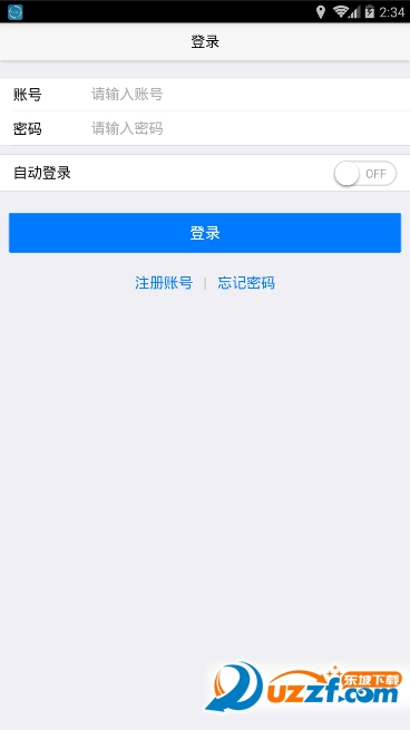 ��ѧ��Сѧ����app��ͼ