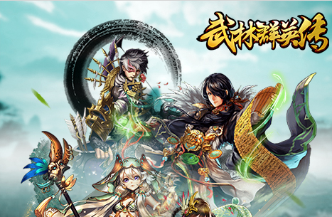 ����ȺӢ�����δ�ȫ