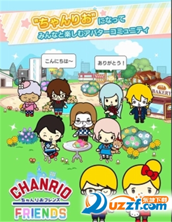 Chanrioνͼ