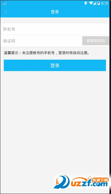 V10Ӱ��app��ͼ